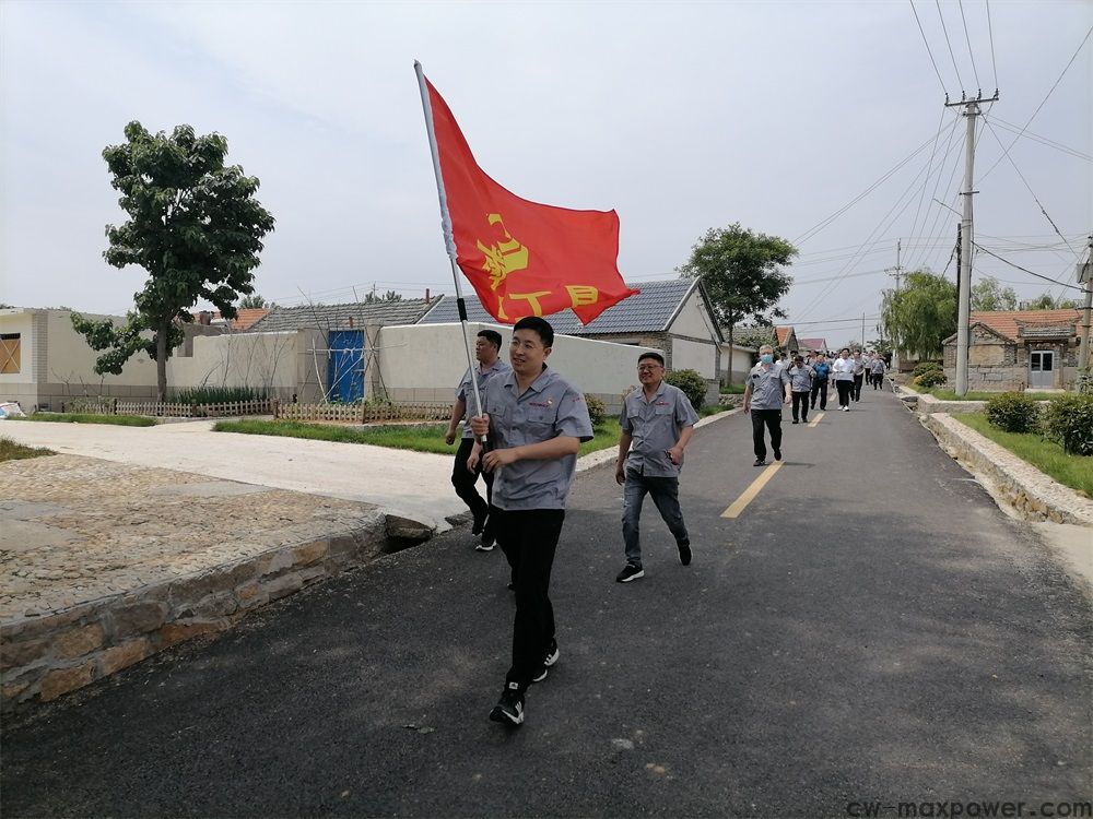 傳承紅色基因  威力集團(tuán)黨委開展紅色主題黨建活動(dòng)(圖13)